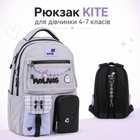 Шкільний рюкзак Kite для дівчинки 4-7 класів, ортопедична спинка, 2 відділення, Molang ML26-2587M