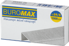 Набор скоб Buromax №24/6 10 уп по 1000 шт (BM.4412)