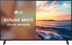 Телевізор LG QNED 50" 50QNED70A6A (511MAZV0V629) - Уцінка