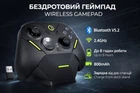 Беспроводной геймпад-контроллер Fantech WGP18 Zenith Pro с RGB LED-подсветкой, 20 кнопками управления и функцией Turbo, Bluetooth 5.2 и беспроводного подключения 2.4GHz, аккумулятор 800mAh до 8 часов работы Black