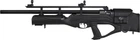 Гвинтівка пневматична Optima Hercules Bully PCP 4,5 мм