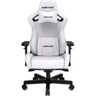 Кресло игровое Anda Seat Kaiser 2 White Size XL