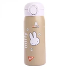 Термос Yes Miffy 420 мл (708375)