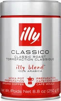Кава мелена Illy Classico Moka Pot 250 г (8003753915050)
