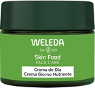 Увлажняющий крем для лица Weleda Skin Food питательный 40 мл (4001638590136)