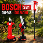 Садовий набір BOSCH Секатор DUP365 + Пила DUC280HN + Штанга 2м
