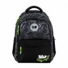 Рюкзак GoPack Education Wow Skate "Скейт" 41х29х17 см серый с черным (GO26-182M-7)
