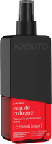 Одеколон после бритья Kabuto Katana Eau De Cologne Crimson Lotus 150 мл (8685077950742)