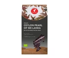 Черный чай Цейлон Julius Meinl фольг-пак 250 г