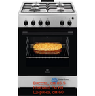 Плита газова ELECTROLUX LKG600001X