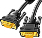 Кабель Ugreen VG101 VGA - VGA 1920 x 1080 20 м Black (11635)