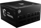 Блок живлення MSI MAG A650GL