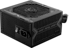 Блок живлення MSI MAG A650BN 650W