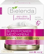 Крем для обличчя Bielenda Skin Clinic Professional з ретинолом Q10 50 мл (5902169017712)