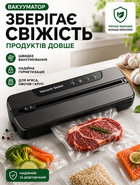 Автоматичний вакууматор для продуктів з технологією су-вид і 2 режимами 60–85 кПа ширина запайки 30 см 110 Вт