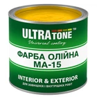 Фарба Олійна ULTRAtone МА-15 жовта 2,5 кг