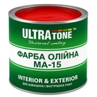Фарба Олійна ULTRAtone МА-15 червона 2,5 кг