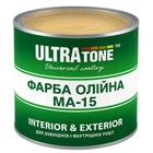 Фарба Олійна ULTRAtone МА-15 Бежева 2,5 кг
