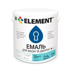 Емаль акрилова матова для вікон та дверей ELEMENT Біла 2,5 л