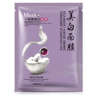 Тканинна маска для обличчя з екстрактом протеїну шовку OneSpring Purple Silk Mask, 30 мл