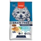Сухий корм Wanpy Puppy Grain Free Chicken з куркою
