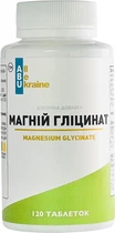 Магній гліцинат Magnesium Glycinate All Be Ukraine 500 120 таблеток (4820255570969)