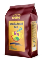 Кофе в зернах Віденська кава Ароматный рай Коньяк 500 г