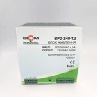 Блок живлення Biom Professional DC12 240W BPD-240-12 20A под DIN-рейку