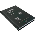 Книга : Молоко і мед. Рупі Каур