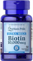 Биотин Puritan's Pride (Biotin) 10000 мкг 50 капсул