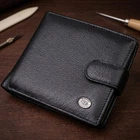Мужской горизонтальный бумажник из натуральной кожи с монетницей ST Leather Черный (bg225fash53)