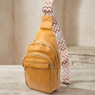 Яркая женская вертикальная сумка через плечо из гладкой экокожи Vintage Желтый маленького размера (bg227fash69)