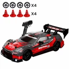 Машинка для дрифта Nissan GT-R 20 км/ч. Полный привод. Дополнительные колеса. Фары