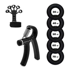 Набор кистевых эспандеров кольцо+эспандер, ножницы Power Grip Set NE-1589-WR15