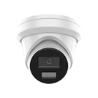 4 МП IP Acusense Smart Hybrid Light відеокамера Hikvision DS-2CD2343G2-LI (2.8мм)