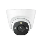 IP-камера Reolink (RLC-820A) (P334 2.8 mm)