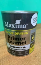 Грунт-Эмаль Maxima Быстросохнущая Белая 0,75 кг