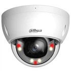 IP-камера Dahua (DH-IPC-HDBW2449E-S-IL)
