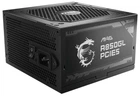 Блок питания MSI 850W (MAG A850GL PCIE5)