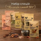 Набор специй для настоек «Коллекция вкусов №1» 7 вкусов до 6,7 л
