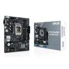 Материнська плата ASUS PRIME H610M-R D4-SI (s1700, Intel H610, DDR4, mATX)