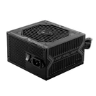 Блок живлення MSI MAG A650BN