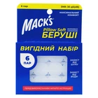 Беруши MACK`S Pillow Soft для взрослых защита от воды и шума до 30 дБ белые 6 пар 3894