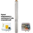 Насос центробежный 400В 4.0кВт H 245(163)м Q 140(100)л/мин Ø102мм (из 3х ЧАСТЕЙ) AQUATICA (DONGYIN) 4SD6/34 (7771473)