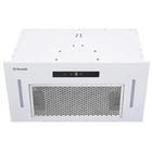 Вытяжка кухонная Perfelli BIS 5653 WH 1000 LED