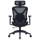 Офисное кресло Officepro Atlas OC630-B-B-B