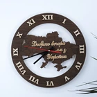 Настенные часы «Добрый вечер...» 33×33 см Гранд Презент 70
