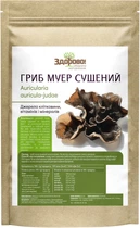 Гриб Муер Здорово! Сушений 250 г (0.25 кг) (4820246910880)