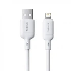 Кабель Baseus Silky Series Fast Charging Lightning 2.4A 2m White (P10377702213-01)