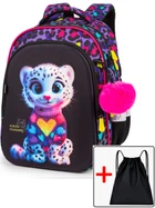 Рюкзак школьный с ортопедической спинкой для девочки School Standard 38х30х18 см с Тигром для младших классов (150-29) + подарок мешок